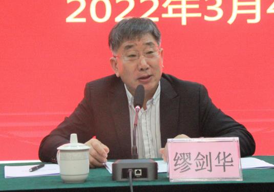 廣西衛(wèi)健委原黨組成員、藥用植物園原黨委書記、主任繆劍華接受審查調(diào)查，曾任廣西科學(xué)院副院長(zhǎng)（繆劍華簡(jiǎn)歷）