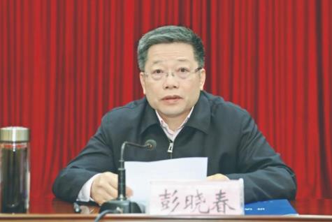 彭曉春簡歷：廣西自治區政協原副主席彭曉春，曾任百色市委書記，賀州市委書記