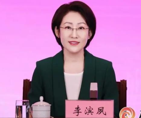 李濱夙簡歷：廣西自治區黨委宣傳部部務委員李濱夙，曾任廣西黨委宣傳部宣傳教育處處長